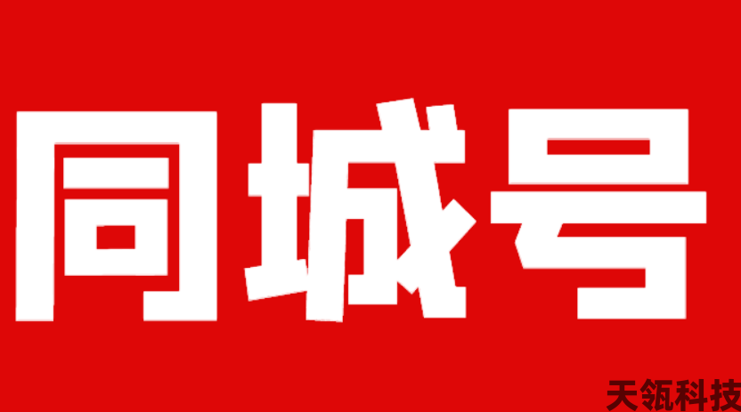 每一个成功闪闪发光的人都在背后熬过来一个又一个不为人知的黑夜！
